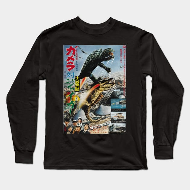 Gamera vs Jiger Poster Long Sleeve T-Shirt by Pop Fan Shop